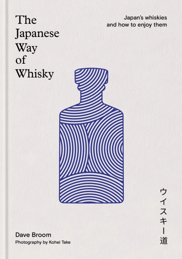 The Japanese Way of Whisky – Dave Broom – boek cover