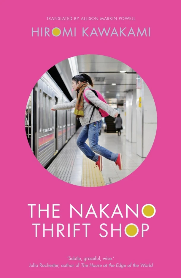 The Nakano Thrift Shop – boek cover