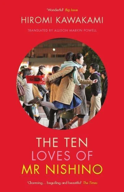 The Ten Loves of Mr Nishino – boek cover