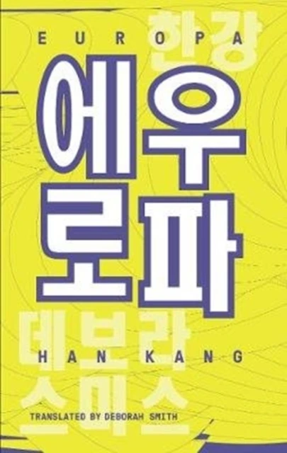 Europa – Han Kang – boek cover