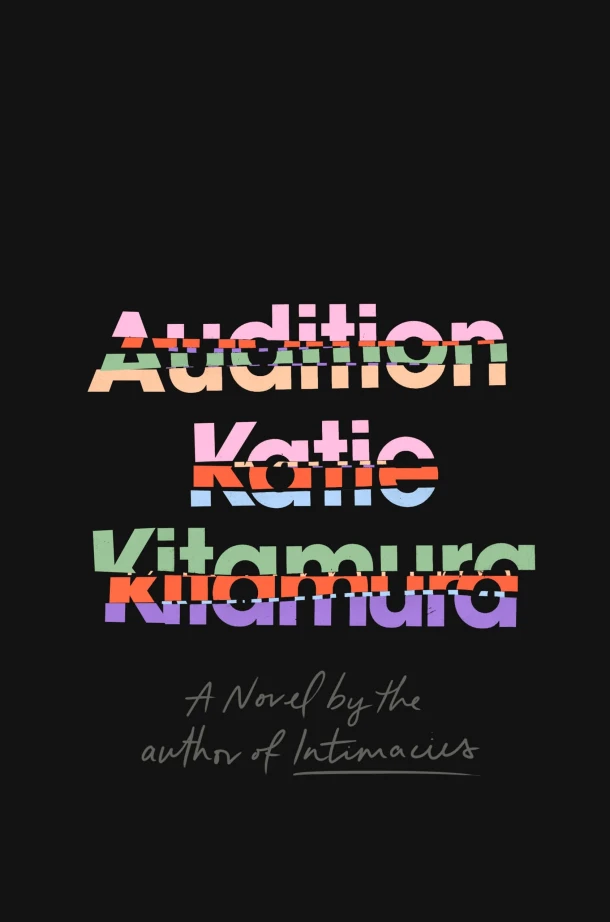 Audition – Katie Kitamura – boek cover