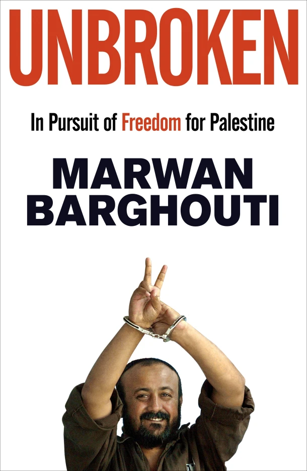 Unbroken – Marwan Barghouti – boek cover