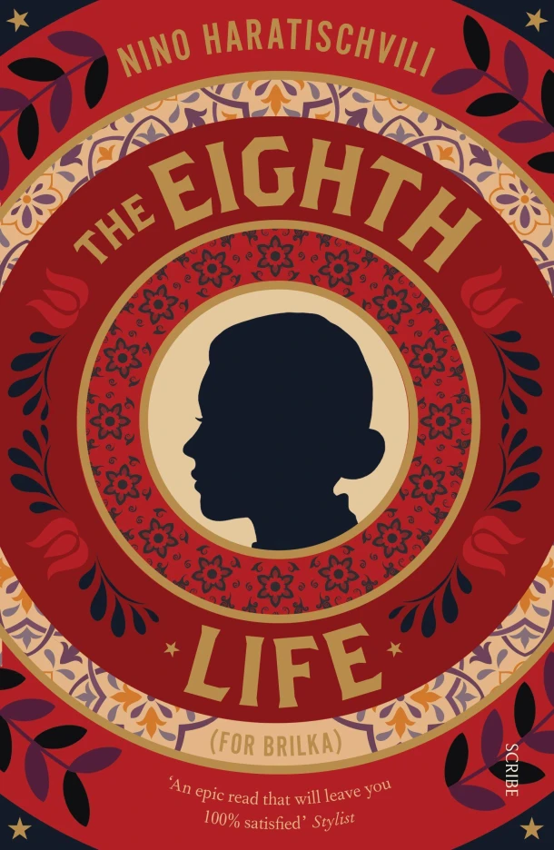 The Eighth Life – boek cover