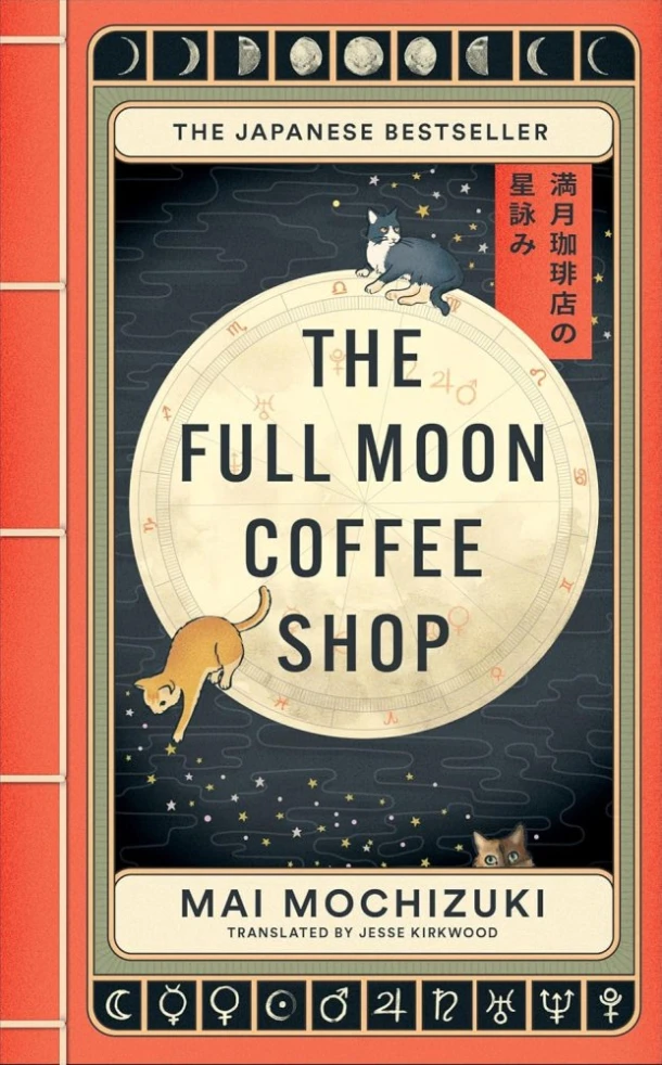 The Full Moon Coffee Shop – Mai Mochizuki – boek cover
