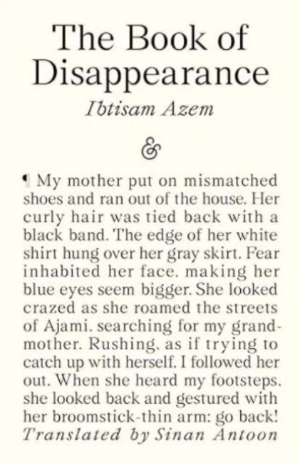 The Book of Disappearance – Ibtisam Azem – boek cover