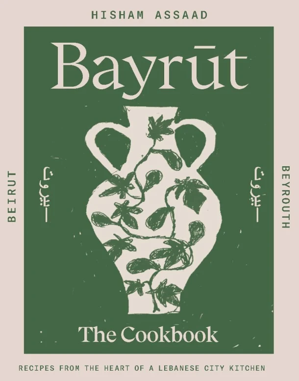 Bayrut – boek cover