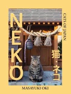 Neko: Cats of Japan – Masayuki Oki – boek cover