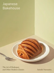 Japanese Bakehouse – Satoshi Narusawa – boek cover
