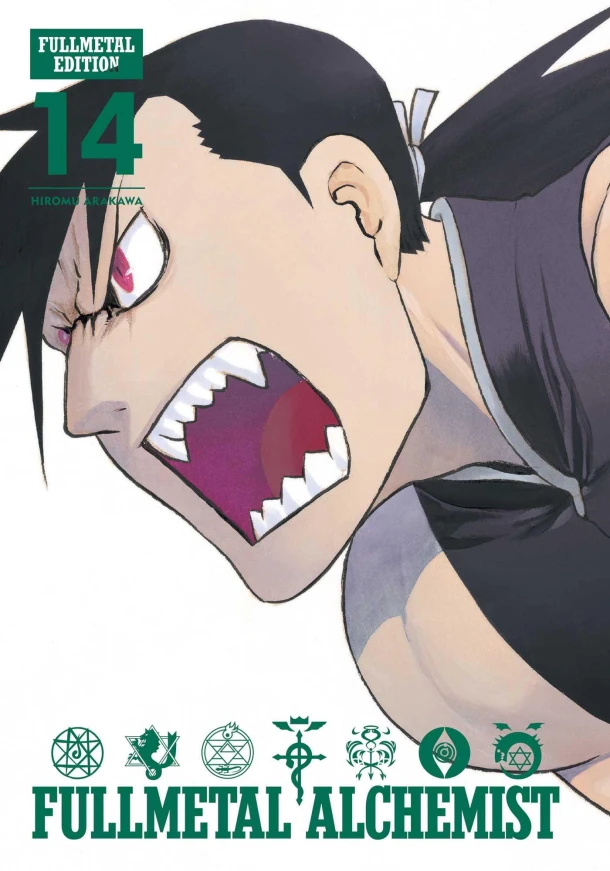 Fullmetal Alchemist: Fullmetal Edition, Vol. 14 – boek cover