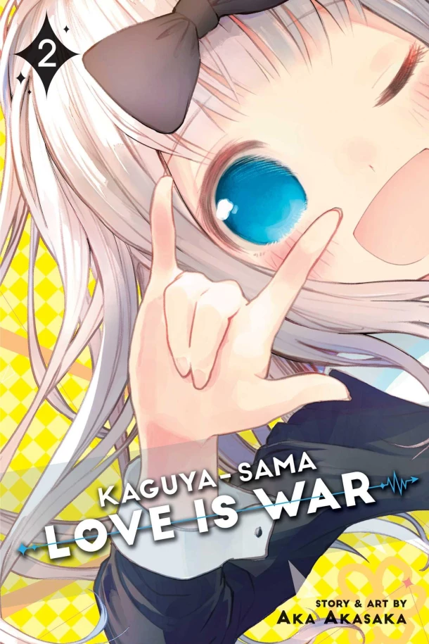 Kaguya-sama: Love Is War, Vol. 2 – Aka Akasaka – boek cover