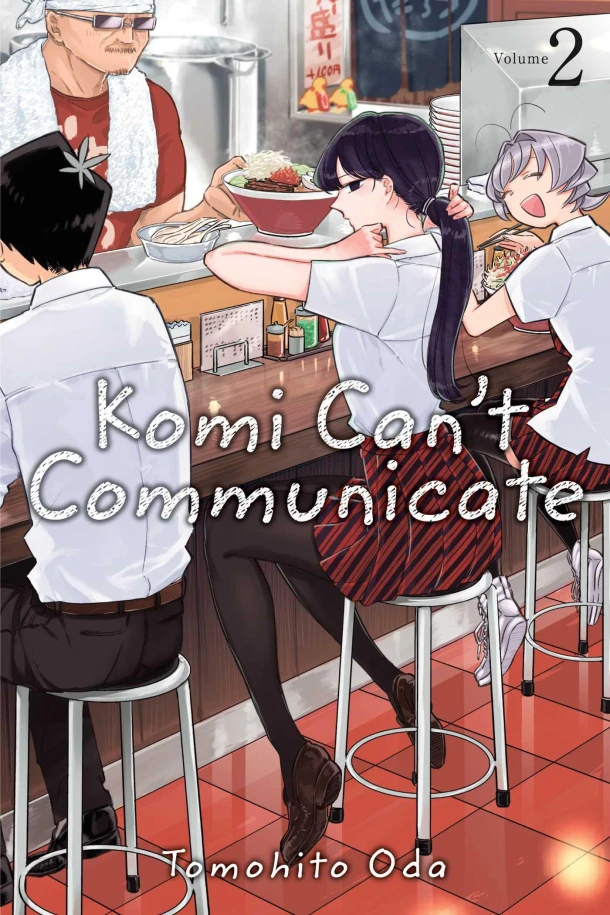 Komi Can't Communicate, Vol. 2 – Tomohito Oda – boek cover