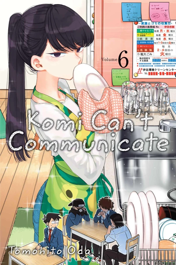 Komi Can't Communicate, Vol. 6 – Tomohito Oda – boek cover