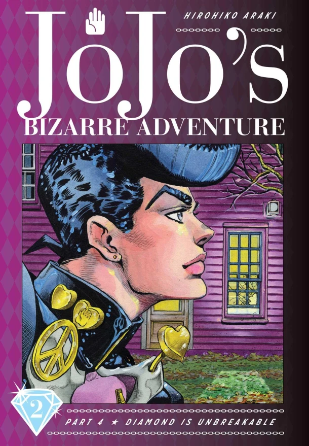 JoJo's Bizarre Adventure: Part 4--Diamond Is Unbreakable, Vol. 2 – Hirohiko Araki – boek cover