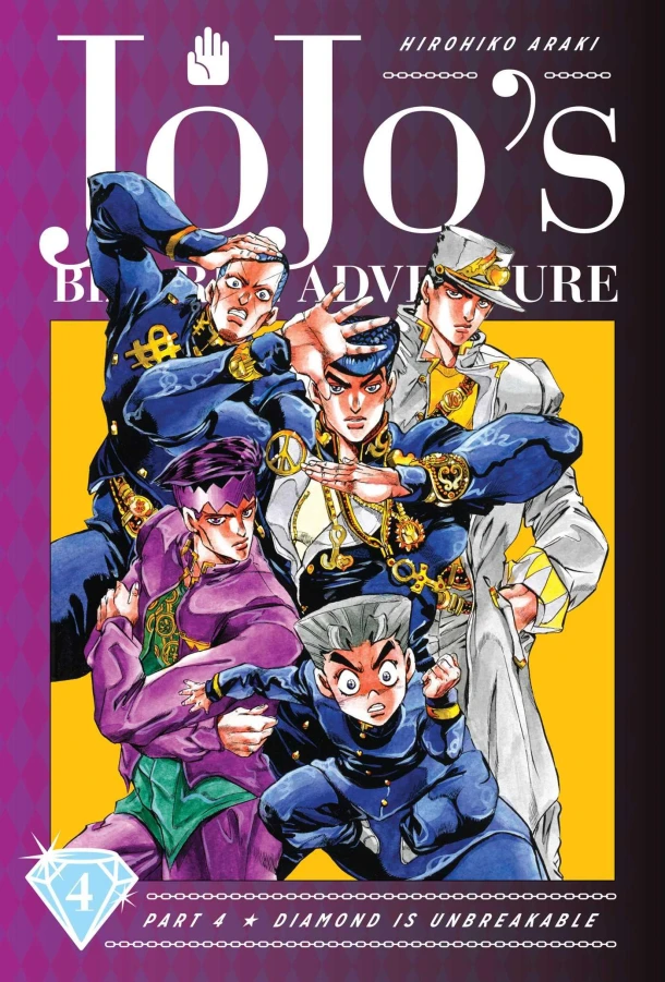 JoJo's Bizarre Adventure: Part 4--Diamond Is Unbreakable, Vol. 4 – Hirohiko Araki – boek cover