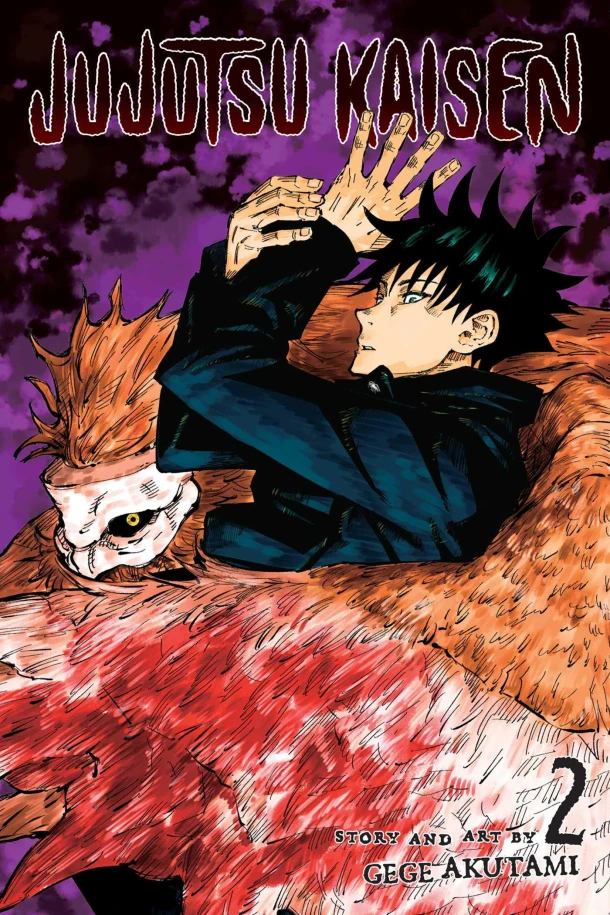 Jujutsu Kaisen, Vol. 2 – Gege Akutami – boek cover