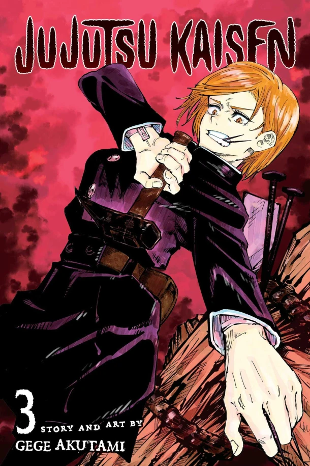Jujutsu Kaisen, Vol. 3 – Gege Akutami – boek cover