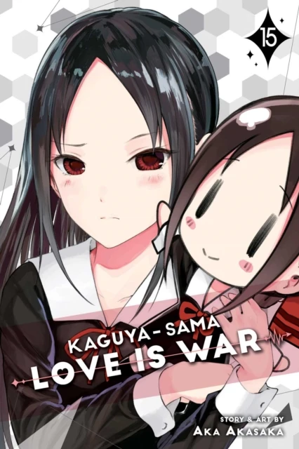 Kaguya-sama: Love Is War, Vol. 15 – Aka Akasaka – boek cover