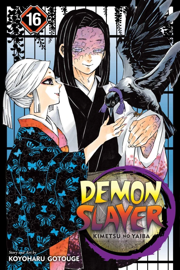 Demon Slayer: Kimetsu no Yaiba, Vol. 16 – Koyoharu Gotouge – boek cover