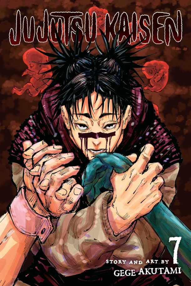 Jujutsu Kaisen, Vol. 7 – Gege Akutami – boek cover