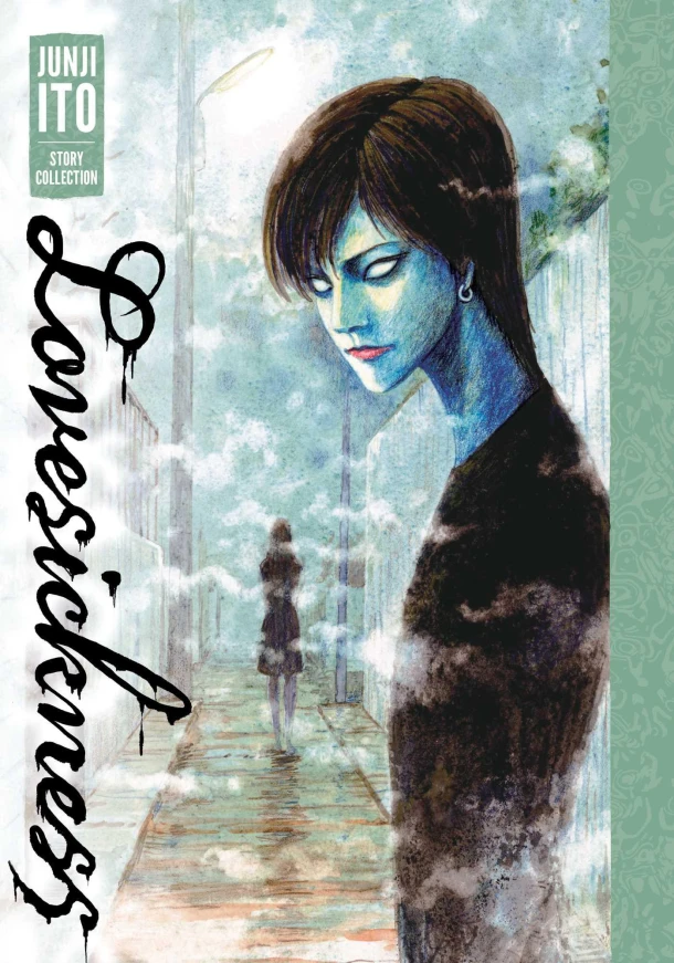 Lovesickness – Junji Ito – boek cover