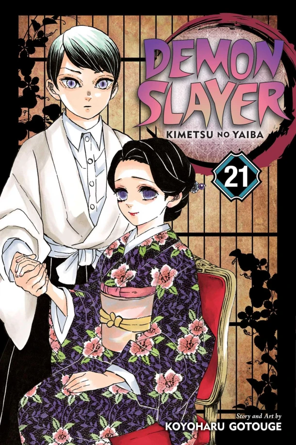 Demon Slayer: Kimetsu no Yaiba, Vol. 21 – Koyoharu Gotouge – boek cover