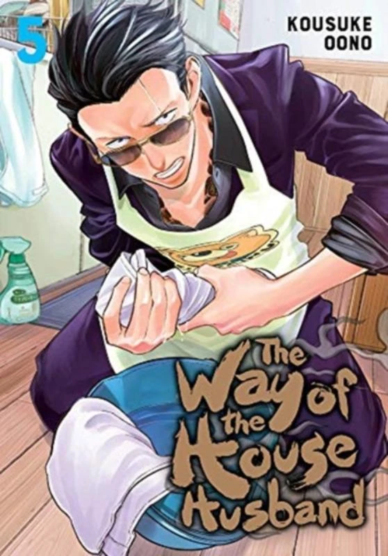 The Way of the Househusband, Vol. 5 – Kousuke Oono – boek cover