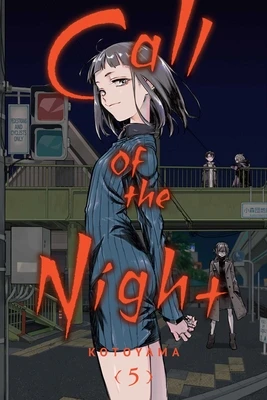 Call of the Night, Vol. 5 – Kotoyama – boek cover