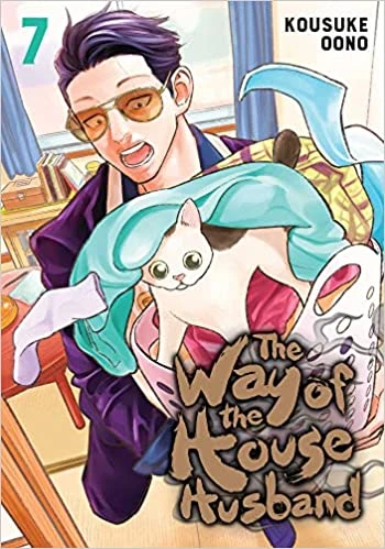 The Way of the Househusband, Vol. 7 – Kousuke Oono – boek cover