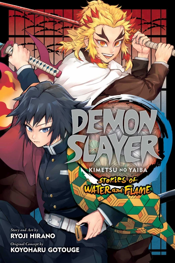 Demon Slayer: Kimetsu no Yaiba¿Stories of Water and Flame – Ryoji Hirano – boek cover