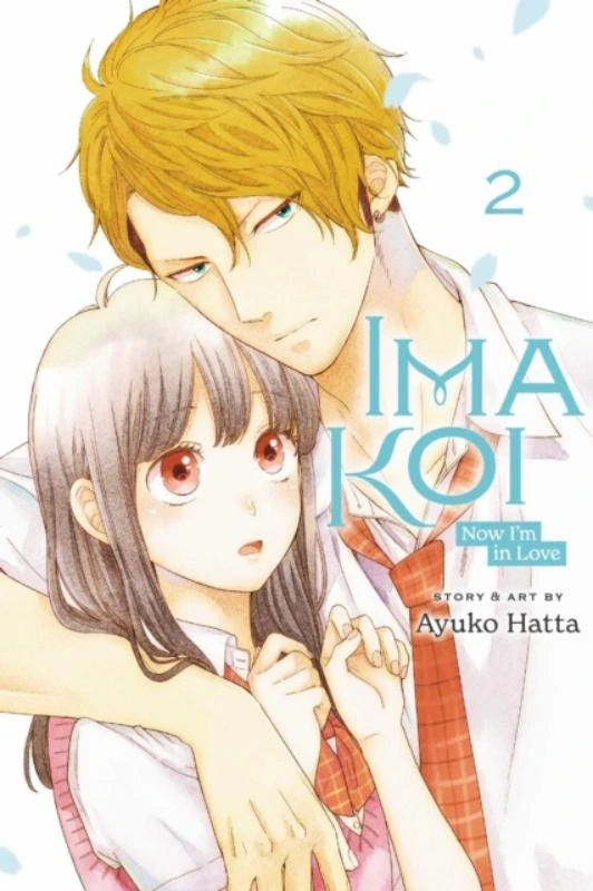 Ima Koi: Now I'm in Love, Vol. 2 – Ayuko Hatta – boek cover