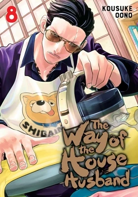 The Way of the Househusband, Vol. 8 – Kousuke Oono – boek cover