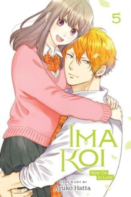 Ima Koi: Now I'm in Love, Vol. 5 – Ayuko Hatta – boek cover