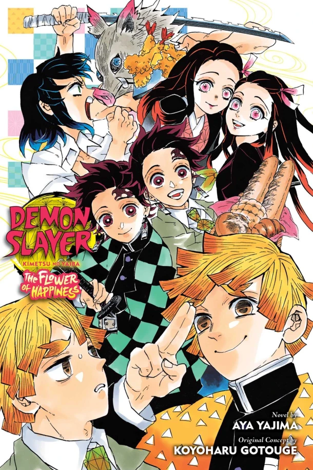 Demon Slayer: Kimetsu no Yaiba¿The Flower of Happiness – Aya Yajima – boek cover