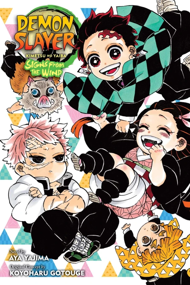 Demon Slayer: Kimetsu no Yaiba¿Signs From the Wind – Koyoharu Gotouge – boek cover