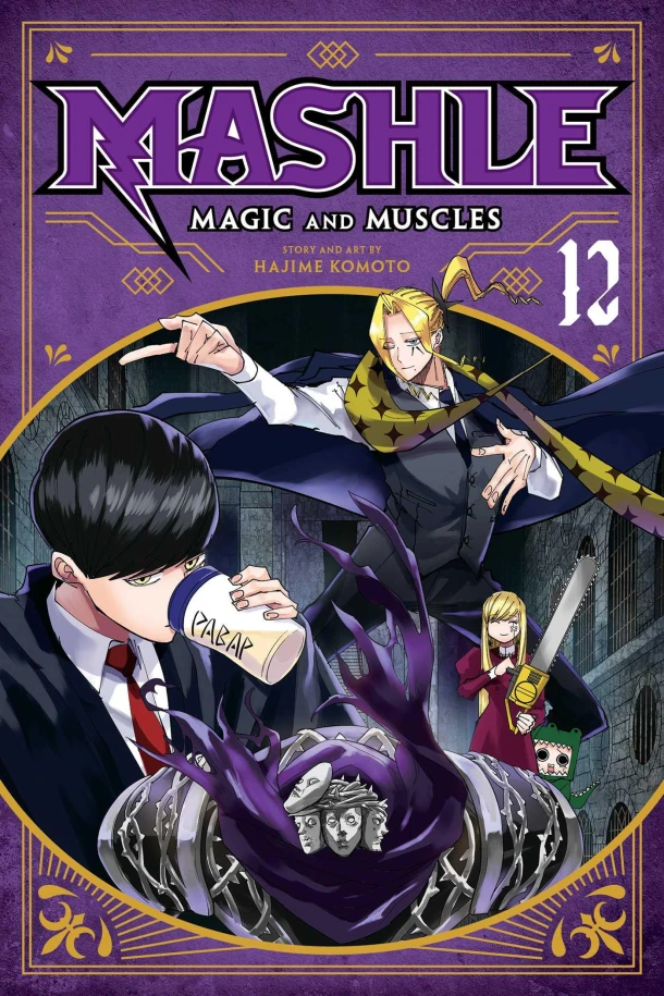 Mashle: Magic and Muscles, Vol. 12 – Hajime Komoto – boek cover
