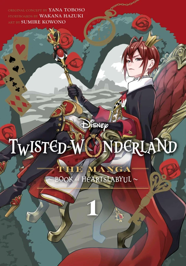Disney Twisted-Wonderland 1 – Wakana Hazuki – boek cover