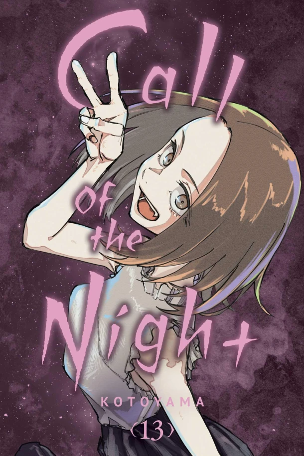 Call of the Night, Vol. 13 – Kotoyama – boek cover