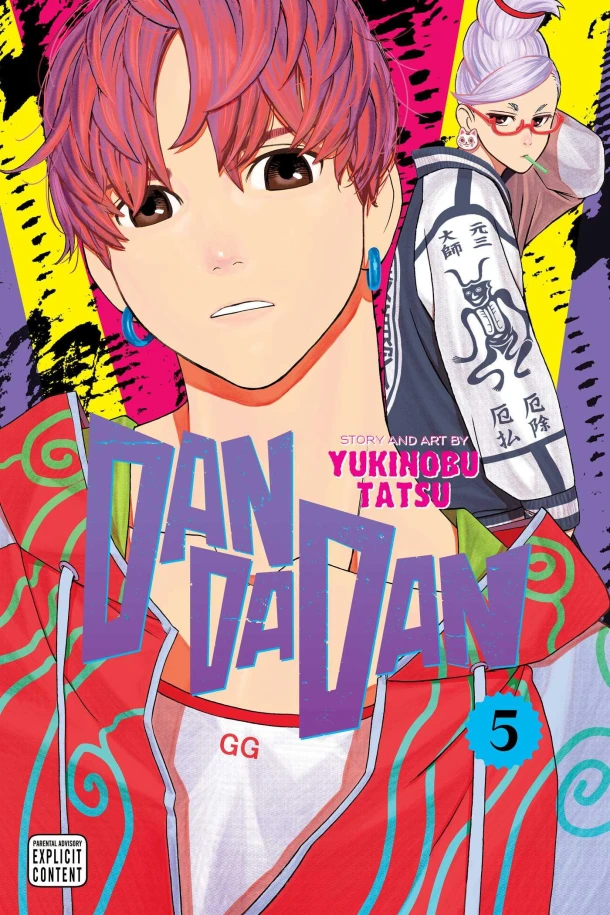 Dandadan, Vol. 5 – Yukinobu Tatsu – boek cover