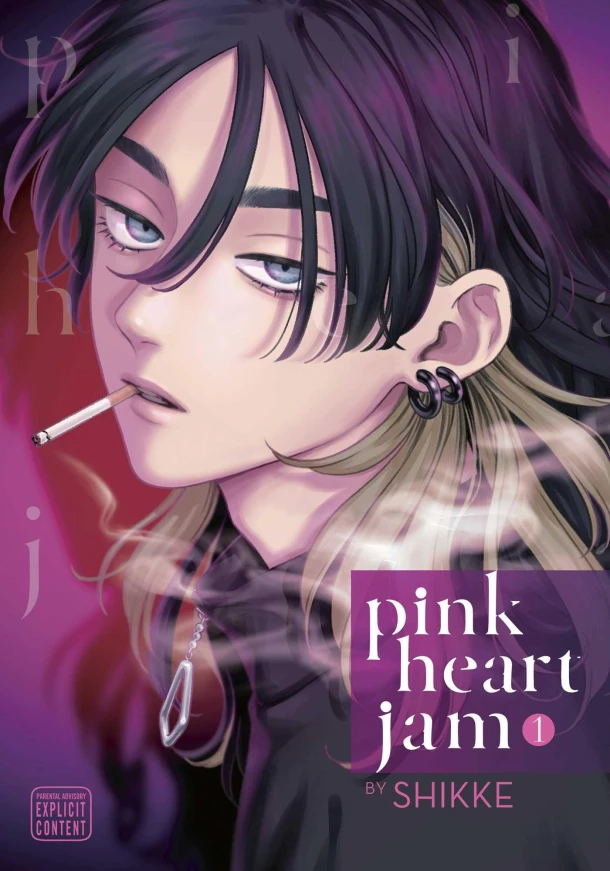 Pink Heart Jam, Vol. 1 – Shikke – boek cover