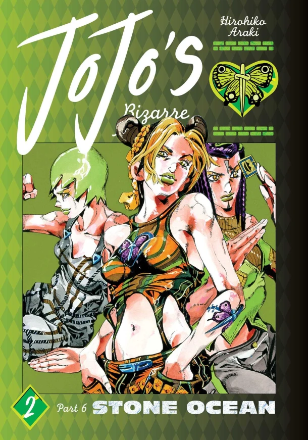 JoJo's Bizarre Adventure: Part 6--Stone Ocean, Vol. 2 – Hirohiko Araki – boek cover