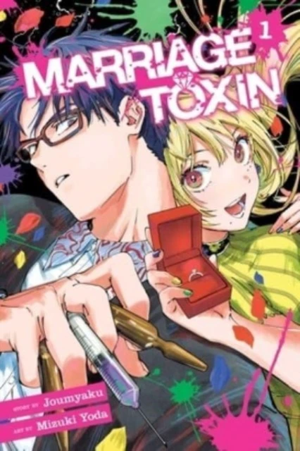 Marriage Toxin, Vol. 1 – Joumyaku – boek cover