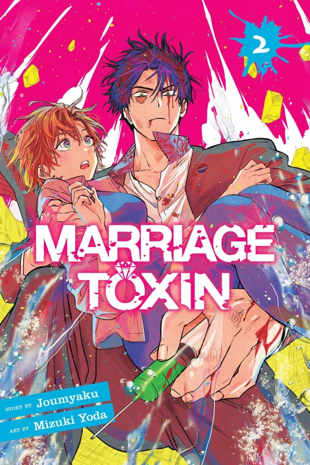 Marriage Toxin, Vol. 2 – Joumyaku – boek cover