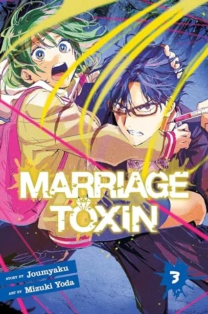 Marriage Toxin, Vol. 3 – Joumyaku – boek cover