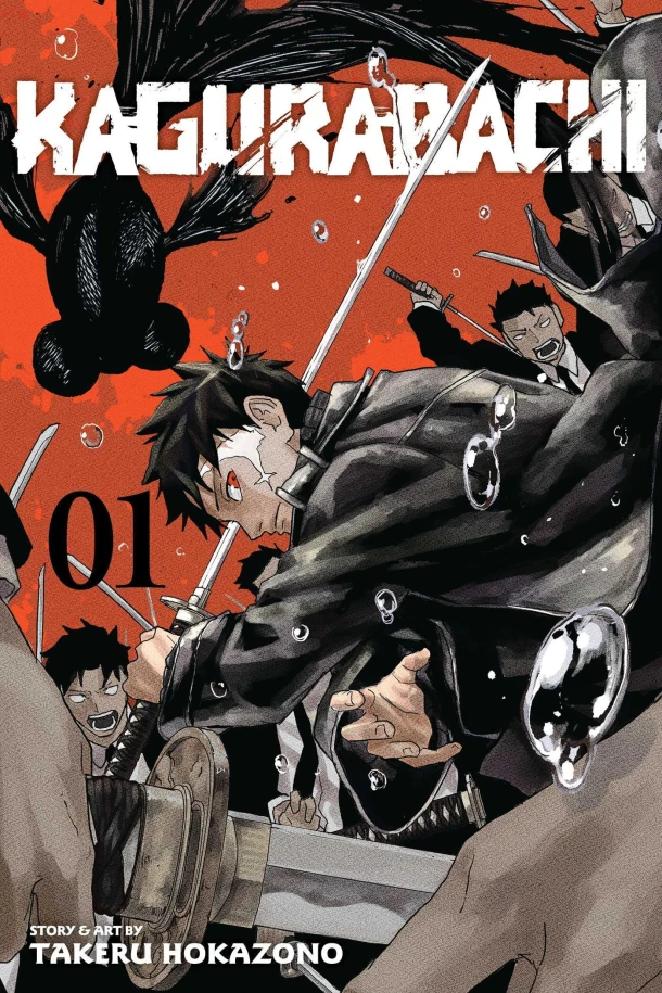 Kagurabachi, Vol. 1 – Takeru Hokazono – boek cover