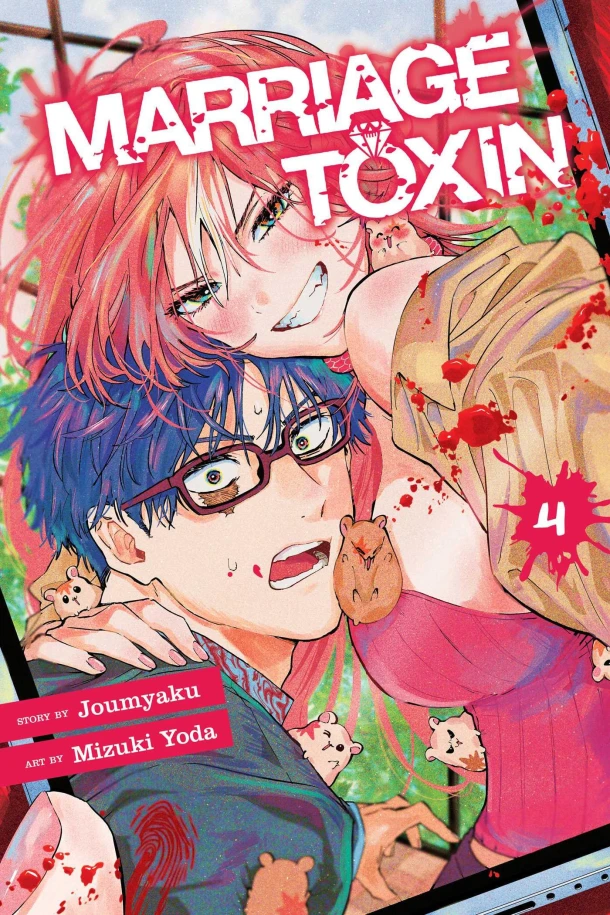 Marriage Toxin, Vol. 4 – Joumyaku – boek cover