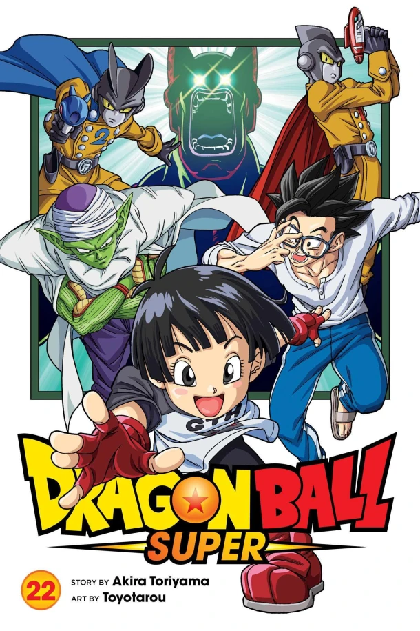 Dragon Ball Super, Vol. 22 – Akira Toriyama – boek cover