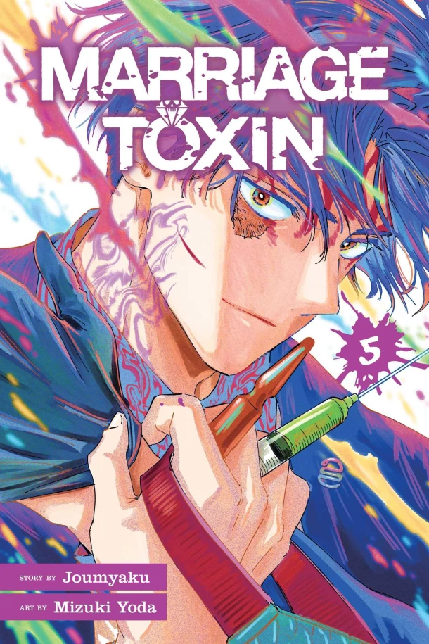 Marriage Toxin, Vol. 5 – Joumyaku – boek cover