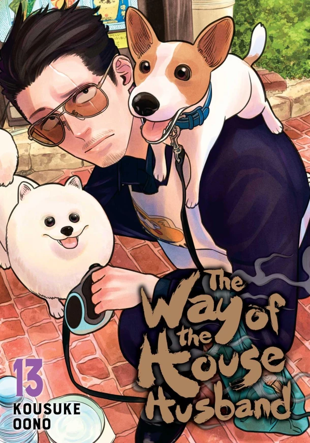 The Way of the Househusband, Vol. 13 – Kousuke Oono – boek cover