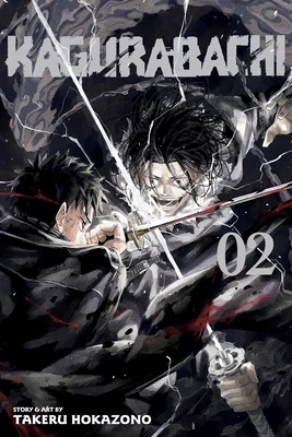 Kagurabachi, Vol. 2 – Takeru Hokazono – boek cover