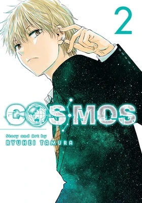 Cosmos, Vol. 2 – Ryuhei Tamura – boek cover